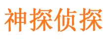 双塔外遇出轨调查取证